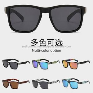 แว่นกันแดดโพลาไรซ์ MR แฟชั่น UV400 กรอบพีซีสีดำ ผู้หญิง ผู้ชาย ผู้ใหญ่ เด็ก รุ่น M-Y23042709 ขายส่ง - Product Image 2