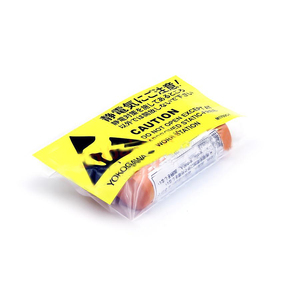 Vendeur Or Nouveau S9129FA |   Yokogawa |   Batterie externe - Product Image 3