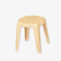 Table basse traditionnelle légère en plastique PP, design empilable durable, imperméable, écologique, pour usage intérieur et extérieur, idéale pour le salon