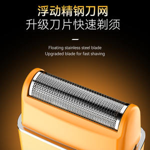 Rasoir électrique Kemei KM-T106 pour hommes, charge par type-C, corps en plastique, autonomie de 60 minutes - Product Image 3