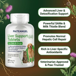 <span class=keywords><strong>Compresse</strong></span> Premium per il Supporto del Fegato di Animali Domestici, Integratore SAMe e Cardo Mariano per Cani e Gatti, OEM Private Label - Product Image 1