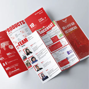 Popüler ürünler kağıt el sanatları, tebrik kartları, düğün davetiyeleri promosyon videoları ve broşürlerin özelleştirilmesi - Product Image 1