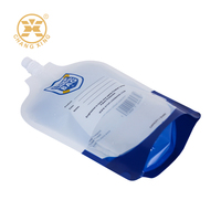 Pochette à bec liquide 1L imprimée sur mesure en plastique flexible avec de gros bouchons à vis forme spéciale pochette à bec de remplissage d'encre de peinture 1kg