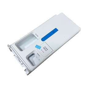 Distributeur de lessive automatique pour machine à laver Haier série 2295, modèle 0020813030 - Product Image 4