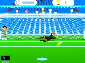 ซอฟต์แวร์แสดงผลเกม AR 3D แบบอินเทอร์แอคทีฟบนผนังด้วย Kinect สำหรับเด็ก พร้อมเซ็นเซอร์ตรวจจับการเคลื่อนไหวของร่างกาย หน้าจอ 16:10 และรับประกัน 2 ปี - Product Image 4