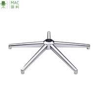 Base de chaise pivotante 5 étoiles avec accessoires en cuir et en métal chromé, design moderne pour la maison, le bureau ou l'hôpital