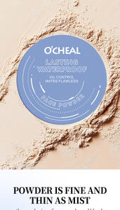 <span class=keywords><strong>Poudre</strong></span> compacte personnalisée avec logo pour le visage, base de maquillage, fond de teint, <span class=keywords><strong>poudre</strong></span> fixante, blanchissante, finition pressée, OEM/ODM, correcteur - Product Image 2