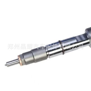 ชุดหัวฉีดคอมมอนเรลคริสตัลไชน์ รุ่น 0445110521 สำหรับยานยนต์ดีเซล - Product Image 1