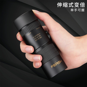 Telescopio Monocular Feirsh 10-30x30mm con Zoom Óptico Extensible para Uso Civil - Product Image 3