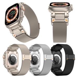 สายนาฬิกาข้อมือสแตนเลสสตีลแบบตาข่าย Milanese สำหรับ Apple Watch S11 10 46 มม. Ultra 49 มม. SE 44 มม. สายรัดแม่เหล็กแบบเปลี่ยนได้ - Product Image 5