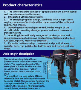 Длинный вал большой мощности <span class=keywords><strong>2</strong></span> тактный 90 л.с. Электрический пусковый подводный двигатель водяное охлаждение подводный мотор подходит для яхт 6,<span class=keywords><strong>3</strong></span>-8 м - Product Image 6