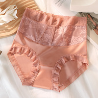 ZhenShangMei Culotte taille haute en dentelle pour femmes Sous-vêtements hipster français Slip en gros