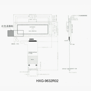 Chất lượng cao màu vàng màu xanh lá cây Màn hình LCD 96x32 Độ phân giải STN LCD <span class=keywords><strong>module</strong></span> với đèn nền LED trắng 9 pin FPC - Product Image 4