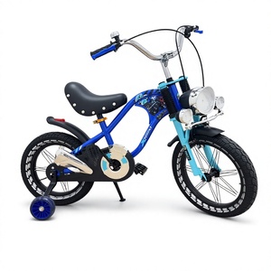 <span class=keywords><strong>Bicicleta</strong></span> para Niños con Ruedas de Entrenamiento, <span class=keywords><strong>Bicicleta</strong></span> para Principiantes con Canasta, Portaequipajes Trasero, Guardabarros y Asiento Ajustable, 16/20 Pulgadas - Product Image 3