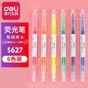 Deli S627 Dual-Ended Highlighter Pen 6 Colors Thick And Thin Tip For Students Stationery - Product Image 1