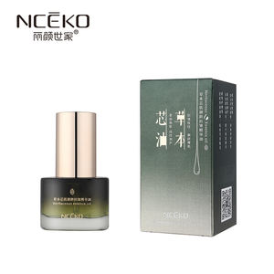 Nuova tendenza Anti invecchiamento viso cosmetico siero originale a base di erbe prodotti di bellezza per le donne di manzo sego essenza erbacea olio - Product Image 2