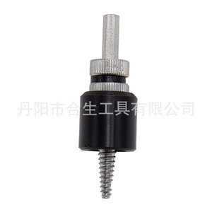 Mr Drill Socket Extractor Metric 0.8 In Industrial Damaged Screw <b>Remover</b> - Product Image 4