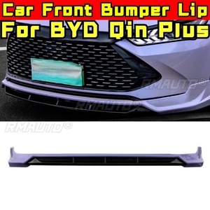 Kit carrosserie complet pour BYD Qin Plus : Lame de pare-chocs avant, extension de bas de caisse et couvre-pare-chocs arrière – Accessoires automobiles - Product Image 2