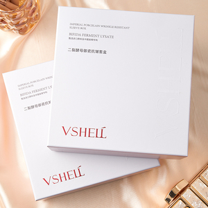 Set de 3 Piezas de Marca Privada, Sérum Profesional Coreano para el Cuidado de la Piel, Antienvejecimiento, Blanqueador, para Mujeres - Product Image 5