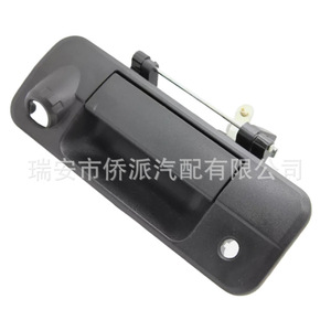 Poignée de hayon extérieure Toyota 69090-0C051 en ABS, pièce de rechange pour réparation - Product Image 3