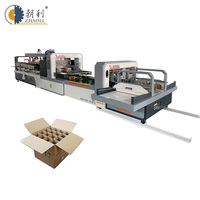 Machine d'assemblage de cloisons transversales, fonctionnement facile, contrôle PLC, entièrement informatisée
