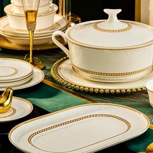 Service de table de luxe 60 pièces en porcelaine fine de style <span class=keywords><strong>chinois</strong></span> avec motif incrusté d'or, compatible lave-vaisselle/micro-ondes/four, ustensiles anti-fuite - Product Image 2