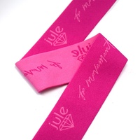 Prix d'usine Logo personnalisé pour femme Bande élastique jacquard pour sous-vêtements Sangle de taille
