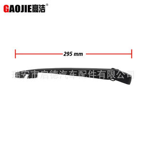 Brazo del limpiaparabrisas trasero Gaojie de 295 mm para Acura MDX 2007 en adelante, material PBT - Product Image 1
