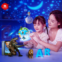 Projecteur de lumière nocturne Youkela Earth Starry Night, lumière douce pour favoriser le sommeil, lampe LED sûre et non toxique pour la chambre de bébé, la chambre d'enfant