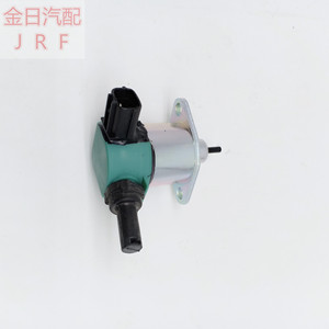 Válvula Solenoide 17208-60015 para Apagado de Motor Kubota, Temperatura Normal - Product Image 5