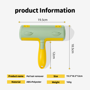 Rodillo Removedor de Pelo de Mascotas Reutilizable y Autolimpiante de Plástico ABS Ecológico Personalizado Roki con Cepillos Quitapelusas para Uso en el Hogar/Oficina/Auto - Product Image 2