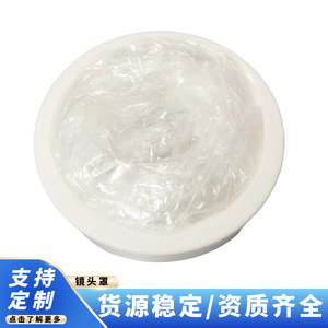 Capuchon de protection pour objectif photo 15*250 en PVC, protection contre la poussière - Product Image 5