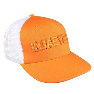 Casquette de camionneur transfrontalière Micro-bend à 6 panneaux, respirante en coton et maille, brodée, pour l'été et les activités de plein air - Product Image 5