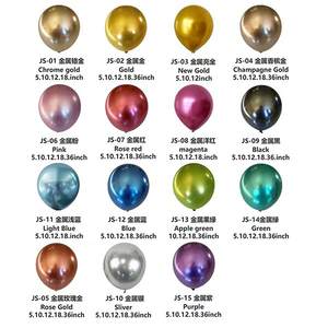 Globos Metálicos Cromados <span class=keywords><strong>de</strong></span> 12 Pulgadas al por Mayor, Dorados y Plateados, 2.8g, 100 Piezas, para Decoración <span class=keywords><strong>de</strong></span> Fiestas <span class=keywords><strong>de</strong></span> <span class=keywords><strong>Cumpleaños</strong></span> y Bodas - Product Image 2