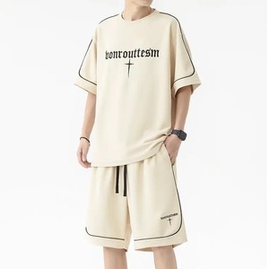 Ensemble de t-shirts d'été décontractés deux pièces pour hommes, tissage tricoté ample et confortable avec un nouveau design imprimé respirant - Product Image 4