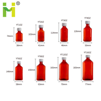 Bouteille PET ambrée de 4 oz pour sirop contre la toux, flacon de médicament liquide oral, bouteilles en plastique pour capsules