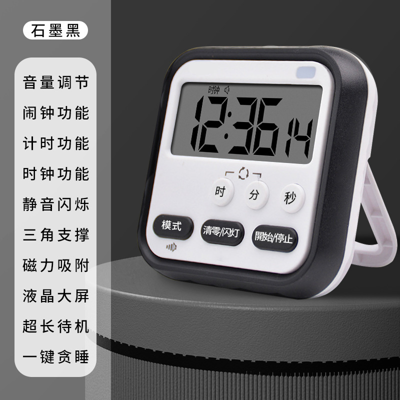 Linterna 207 negra grafito [pilas incluidas]