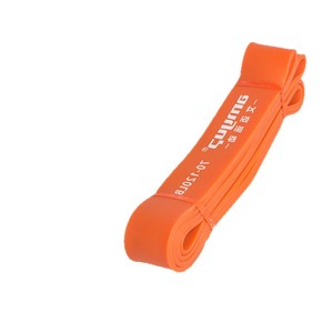 Bande de résistance Amyup Fitness 2080*4.5mm, élastique, pour le remodelage corporel complet et l'entraînement musculaire - Product Image 5