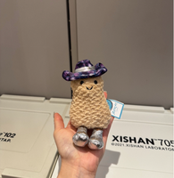 Ours en peluche super doux de haute qualité JC Wholesale, Toy Story, anti-stress, Peanut Silver Boots, 15 cm, animal en peluche, cadeau pour enfants