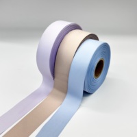 Ruban en satin mat double face de luxe à bords tissés, doux et lisse, personnalisé pour cadeaux, gâteaux, fleurs, vêtements, décorations de fête, artisanat DIY