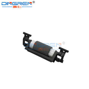 Rouleau de séparation pour Samsung M4070 ML 3310 3710 SCX 5637 4833 4729 pour <span class=keywords><strong>Xerox</strong></span> <span class=keywords><strong>3315</strong></span> 3325 3320 - Product Image 1