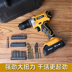 Taladro Inalámbrico Hi-Spec de 18V, Juego de 43 Piezas, Motor con Escobillas de Velocidad Variable, 50Nm de Torque, 32mm de Perforación, Kit de Herramientas para Reparaciones del Hogar - Product Image 4