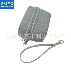 Eva <b>Camera</b> Storage <b>Bag</b> Custom Made Digital 3C Electronic Product Packaging Case With Handle Gray - Product Image 3