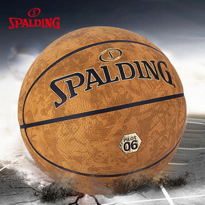 Balón de Baloncesto <span class=keywords><strong>Spalding</strong></span> Serie Aviator Número 7 para Hombre, con Absorción de Humedad, PU Retro con Logotipo en Relieve Cruzado, 77-739Y, Hecho en China - Product Image 4