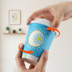 Vaso de Papel Desechable de Doble Pared con Ventana Giratoria y Logotipo Personalizado, Diseño Interactivo con Patrón Revelable, para Café y Panadería - Product Image 1