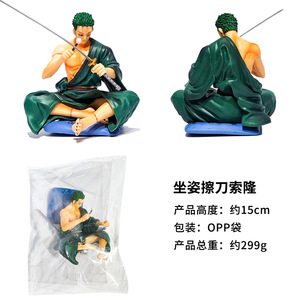Versione Studio Serie Collector Three Thousand World, Modello Fatto a Mano in Scala 1/12 in PVC, Fantasy Sci-Fi a Doppia Testa, 14... - Product Image 4