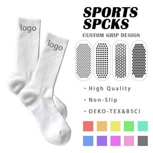 Chaussettes de sport pour hommes avec logo <span class=keywords><strong>personnalisé</strong></span>, broderie jacquard, antidérapantes, pour le football, la course à pied - Product Image 1
