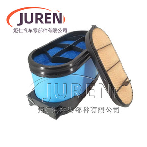 Élément de filtre à air pour camion Juren de forme irrégulière 2437388, design en nid d'abeille pour camions Scania - Product Image 5