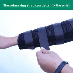 Attelle d'os de bras de membre supérieur immobilisateur d'articulation de coude orthèse de soutien de redressement pour l'équipement de rééducation de fracture de bras - Product Image 2