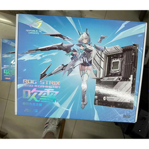 <span class=keywords><strong>ASUS</strong></span> ROG STRIX-Placa BASE DE CPU ATX con procesador de escritorio, placa base compatible con WIFI <span class=keywords><strong>AM5</strong></span> LGA1718 Ryzen 7000 series - Product Image 5